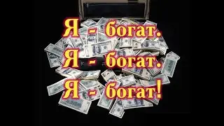 @Все граждане СССР мультимиллиардеры Все золото ВАШЕ