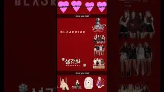 Blackpink