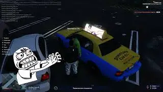 Весёлые моменты в гта 5 рп