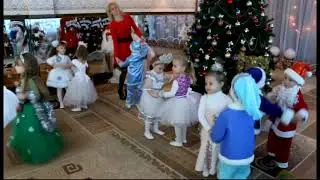 Новорічне свято - 