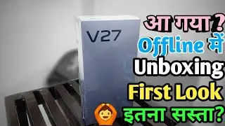 Vivo v27 in offline market 🙆🙆 | vivo v27 unboxing and first look | Vivo v27 5G first impression ✌️
