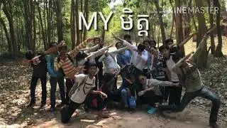 Mc Keang .com