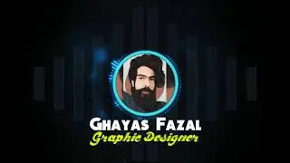 Intro
