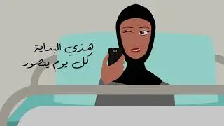 KaNi Feat. KinG Boy | تفاهة مجتمعنا