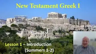 01 - Introduction & Alphabet