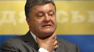 Раб, который стал царем