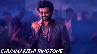 Darbar | Chumma Kizhi BGM - Ringtone | Download link | Whatsapp status