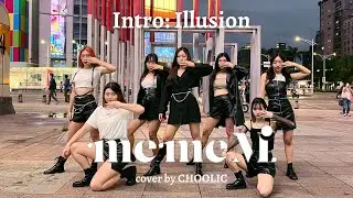 [KPOP DANCE IN PUBLIC]PURPLE KISS(퍼플키스) Illusion + memeM (맴맴)_  Dance Cover by CHOOLIC from Taiwan