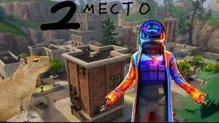 опять топ 2 что это ?