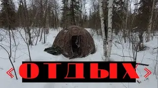 "САМЫЙ ЛУЧШИЙ И СПОКОЙНЫЙ ОТДЫХ"