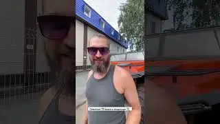 #квадроцикл #automobile #болотоход #offroad #вездеходыбирюк #вездеход