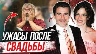 Расплата за порочную связь! Дело Рэйчел Винклер