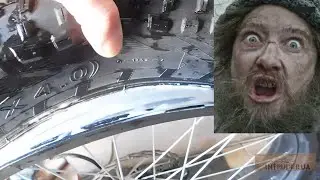 Fatbike безкамерка для жебрака.