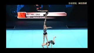 Acrobatic Women 