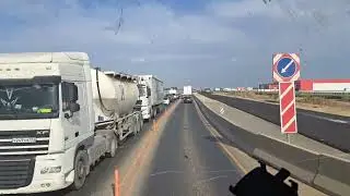 7 июля 2024 г.