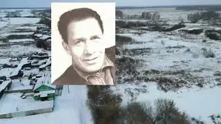 «Князь Сибирский»: Иван Михайлович Ермаков