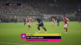 eFootball_20240922104532