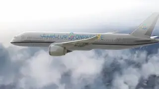 ONPASSIVE & O-Media teams are moving to Sharm El Sheikh to begin preparations of the Conference