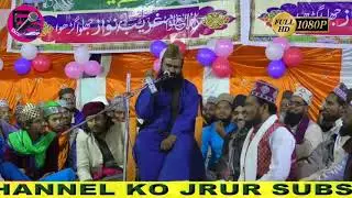 पब्लिक हुई तकरीर सुनकर बेकाबू || सारा भारत एक तरफ अकेला ख्वाजा एक तरफ || TAQRIR || Imran Hanfi