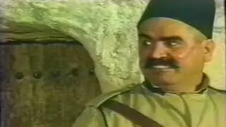فلم الزمن المر