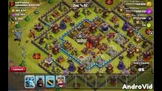 Взлом clash of clans! Атака 10000 миньонов/мух!