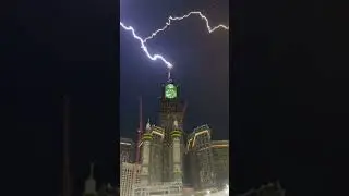 Rain In Makkah | #masjidalharam #raininmakkahtoday #iMHussain