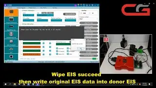 CGMB～How to replace EIS W221