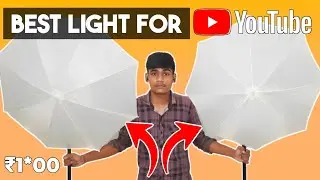 Best lighting for youtube videos || best lighting setup for reels #reels