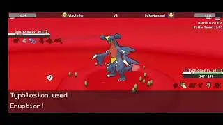 Weird Team, New Team