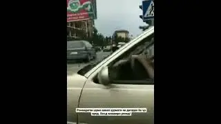 Кали Маруф Дашном кард шофира Э Бги Апаша Бг..