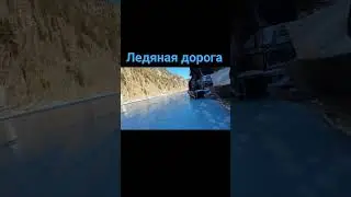 Мчим на буре😊
