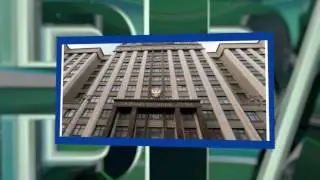 Кумовство в России может стать уголовно наказуемо