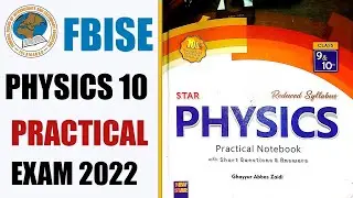 Physics 10 Practical Exam 2023