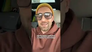 98% людей - врождённые гении 