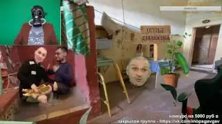 ФОКУСНИК ОБМАНУЛ МОПСА   МОПС В ВИДЕОЧАТЕ