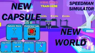 NEW MAGIC AREA IN SPEEDMAN SIMULATOR!!! OP PETS CODES & MORE!!! | Roblox