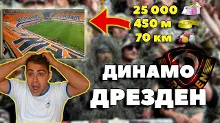 12-ИЯТ ИГРАЧ: ФУТБОЛНАТА АРМИЯ