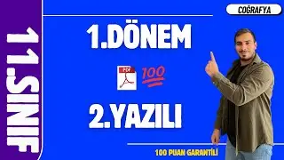 11.SINIF 1.DÖNEM 2.YAZILI COĞRAFYA          #ayt #yazılıyahazırlık #yazılıvideolar #coğrafya