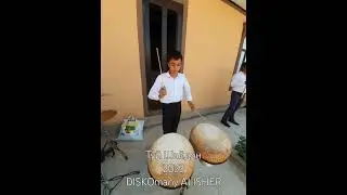 #Туй
