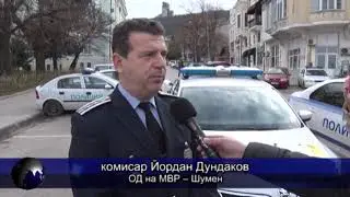 Централна емисия новини 7 януари 2021