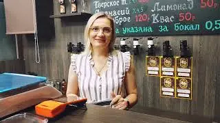 Как открыть свой круглосуточный бар с посадкой 24 7 новичку - только через известную франшизу!
