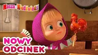 Masza i Niedźwiedź 💥Nowy odcinek💥🍭 Słodyczy … nigdy dość! 🍡🍬Śmieszne bajki dla dzieci