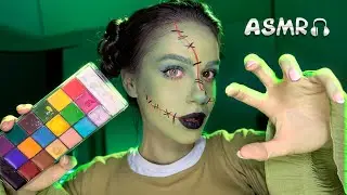 ASMR ЗОМБІ ПЕРЕТВОРЮЄ ТЕБЕ НА ЗОМБІ 🧟‍♀️ Хеловінський макіяж (накладені звуки, тапінг, скретчінг)