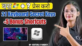 21 Window Shortcut Keys | Windows Tips and Tricks | Computer Tech Academy