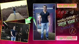 Viggle Ai Trending Video Editing | Viggle Ai Meme Video Editing | Viral Meme Animate Video Editing |