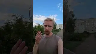 Она ещё существует🤣 Почта❗️ Часть 2