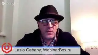 Вебинар LPgenerator: как продавать на вебинарах!