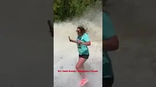 На следующей неделе видео с экскурсиями в Турции🇹🇷