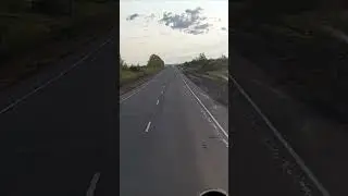 АМУРСКИЕ ВОЛНЫ НА ТРАССЕ ЧИТА-ХАБАРОВСК