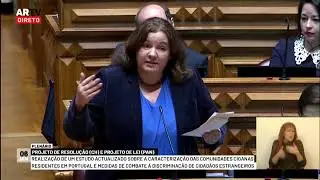 06-01-2023 – Debate | Combate à discriminação de cidadãos estrangeiros | Alexandra Leitão